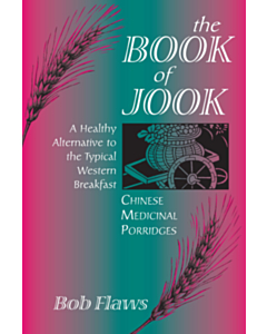 The Book of Jook