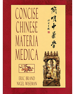 Concise Chinese Materia Medica