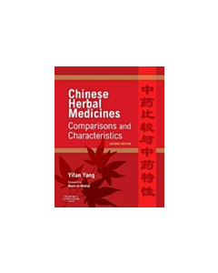 Chinese Herbal Medicines